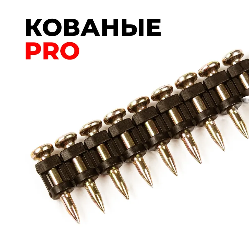 Гвозди по бетону 19 мм
