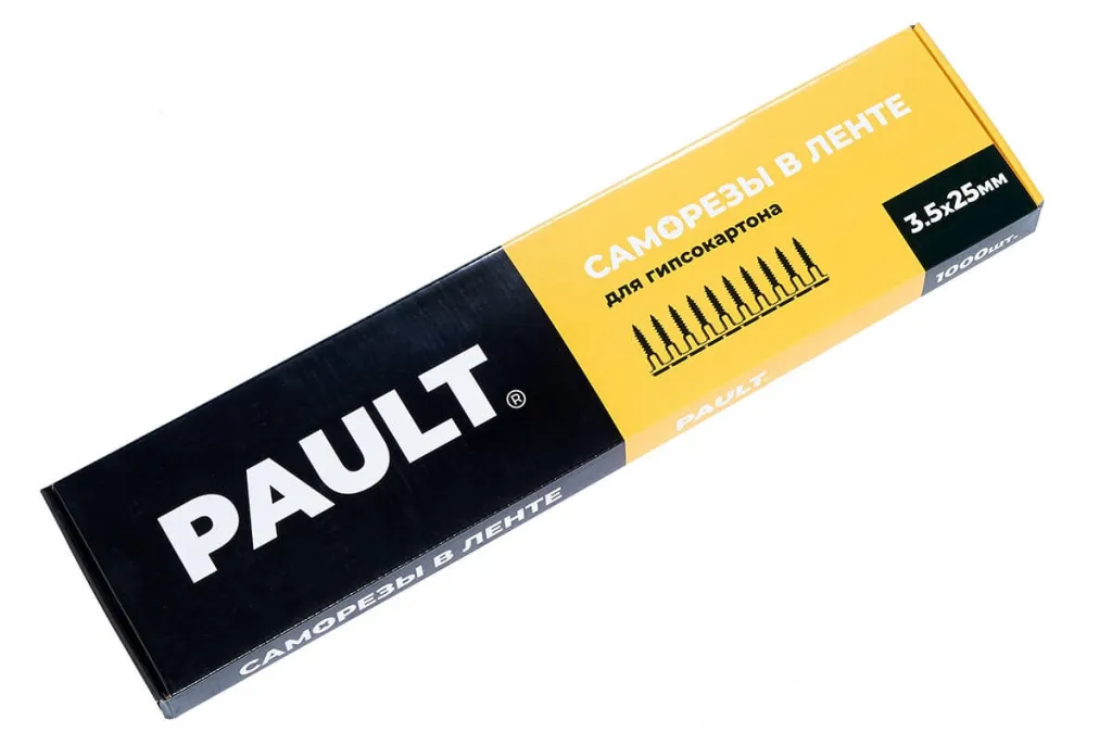 screw PAULT box (1).jpg