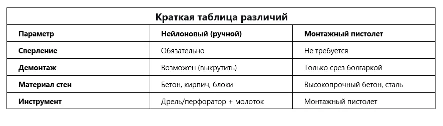 Screenshot 2026-02-12 153528.png