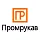 Промрукав Промрукав