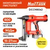 Гвоздезабивной пистолет NAILTASK dccn90S2 Гвоздезабивной пистолет NAILTASK dccn90S2