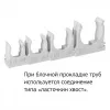Крепеж-клипса D32 ПРОМРУКАВ Крепеж-клипса D32 ПРОМРУКАВ