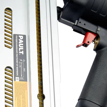 Гвоздезабивной пистолет PAULT 21 градус под реечные гвозди (пневматический) RHF9021C купить