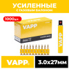 Гвозди усиленные CN 3*27 мм с газовым баллоном