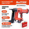 Аккумуляторный гвоздезабивной пистолет NAILTASK dccn100X2