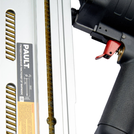 Гвоздезабивной пистолет PAULT 21 градус под реечные гвозди (пневматический) RHF9021C купить